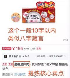 采访视频爆料文案简短,采访视频爆料幕后真相  第2张