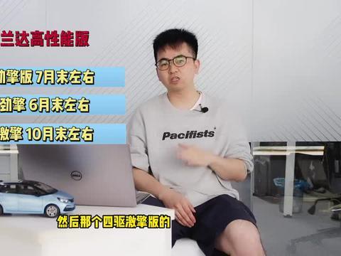爱罗最新爆料新闻视频下载,揭秘视频背后的惊人真相  第2张