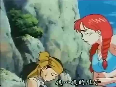 爱罗最新爆料新闻视频下载,揭秘视频背后的惊人真相  第3张