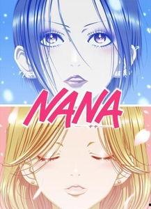 娜娜nana在线观看,青春旋律，情感交织的青春记忆  第2张