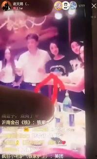 大渝网爆料一哥视频最新,揭秘幕后真相