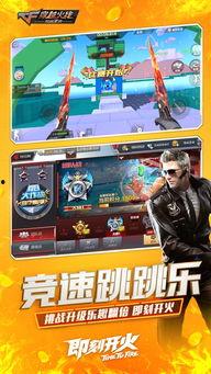 cfm七月活动最新爆料,揭秘最新活动亮点与福利大放送 第3张 cfm七月活动最新爆料,揭秘最新活动亮点与福利大放送 第3张