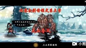 水神爆料视频在线观看,视频内容深度解析