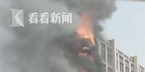 石家庄爆料火灾视频播放,惊心动魄的救援瞬间  第2张